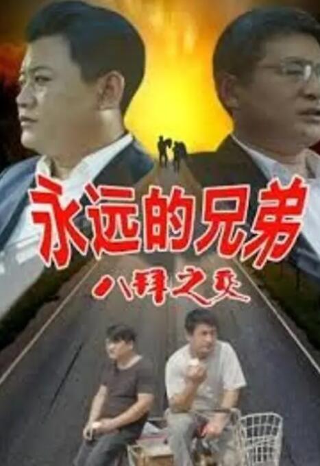 亚洲福利精品